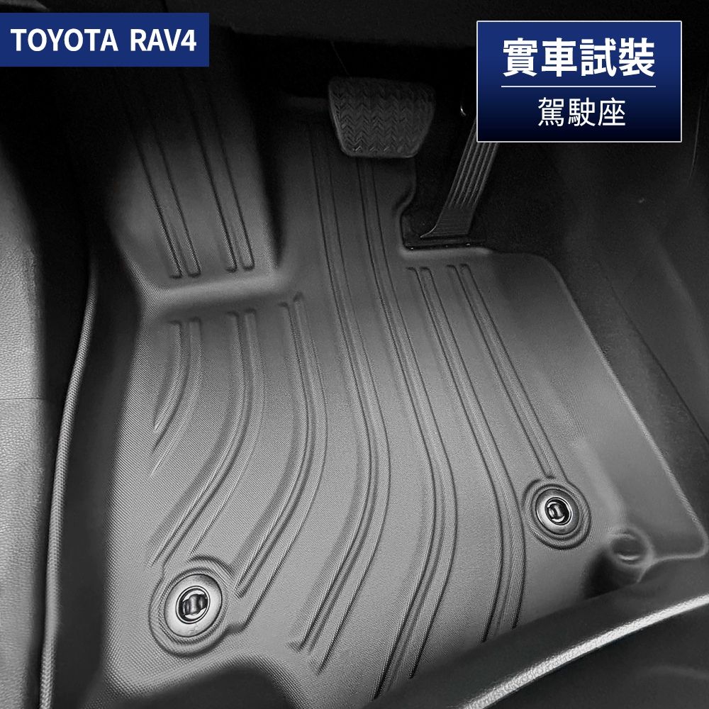 TOYOTA RAV4實車試裝駕駛座