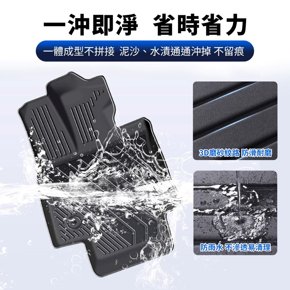 KT BIKER Lexus UX 4D防水後車箱墊