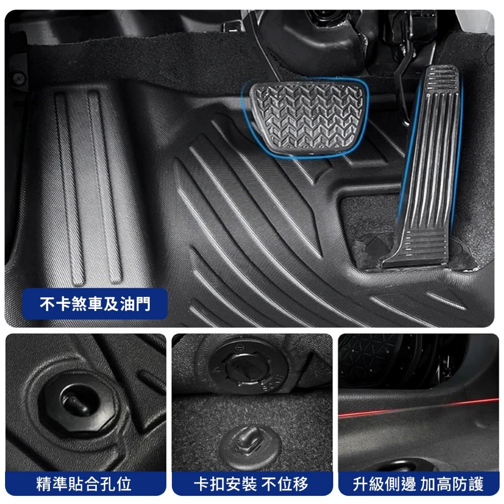 KT BIKER Lexus RX 4D防水腳踏墊+後車箱墊