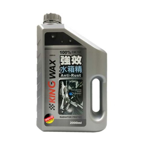 KING WAX 強效水箱精2000ML