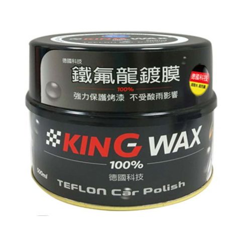 KING WAX 鐵氟龍鍍膜500ml(深色車用)