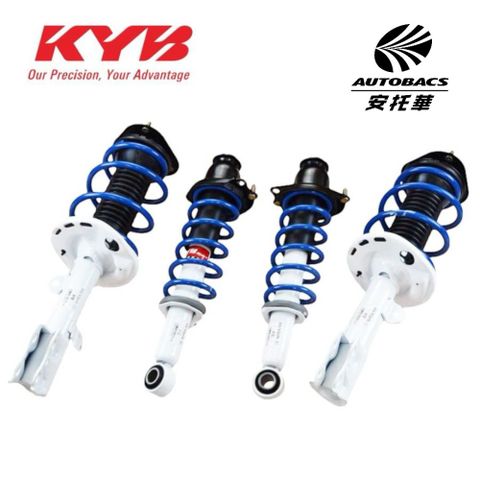 KYB 避震器 總成運動版避震器-白桶 豐田 TOYOTA車款 送安裝 適用車款CROSS 2021-2025(安托華)