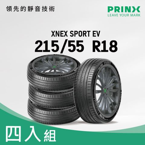 PRINX XNEX-SPORT -EV 215-55 R18
