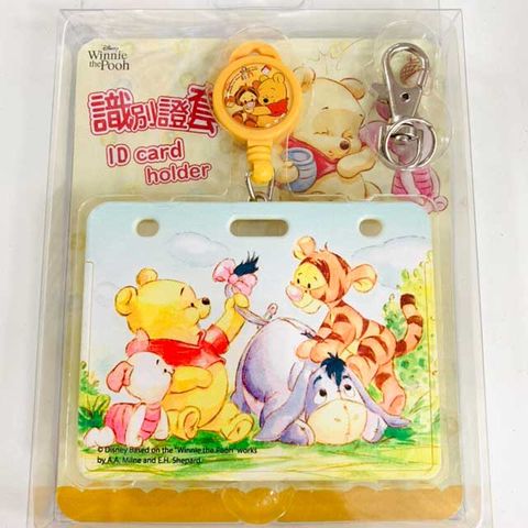 Disney 迪士尼 識別證套 (水彩維尼)