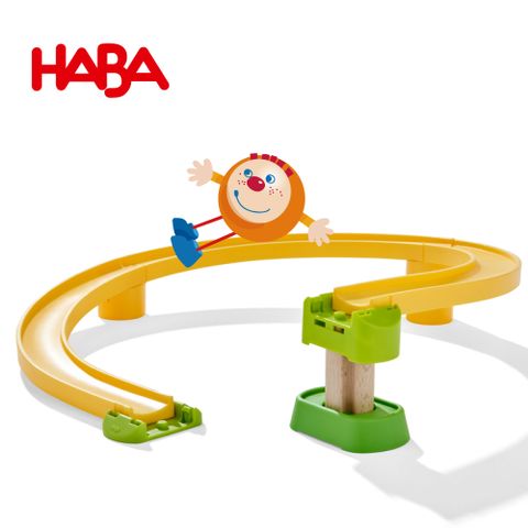 【德國HABA】酷樂比滾球配件-自帶橋墩彎曲軌組