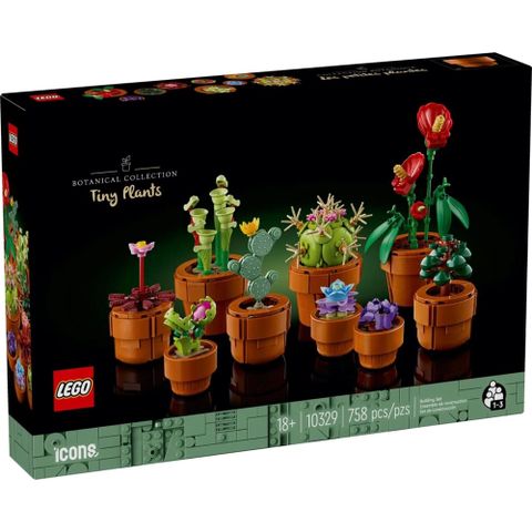 LEGO 10329 迷你盆栽 Tiny Plants