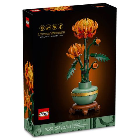 LEGO 樂高 《LT 10368》202408 創意大師系列 - 菊花