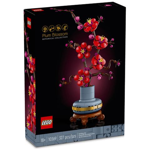 LEGO 樂高 《LT 10369》202408 創意大師系列 - 梅花