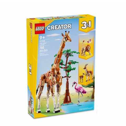 LEGO 31150 野生動物園動物