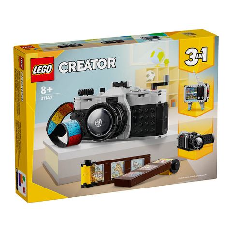LEGO 31147 復古照相機