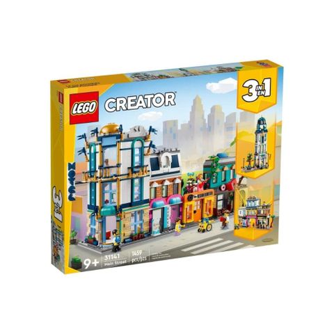 LEGO 31141 市中心大街