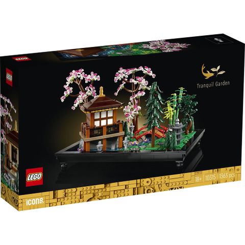 樂高積木 LEGO《 LT10315 》202308 創意大師系列-寧靜庭園