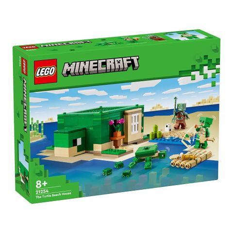 LEGO 21254 沙灘海龜屋 The Turtle Beach House