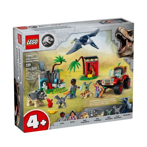 LEGO 76963 小恐龍救援中心 Baby DinosaurRescueCenter