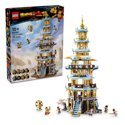 LEGO 80058 凌霄寶塔