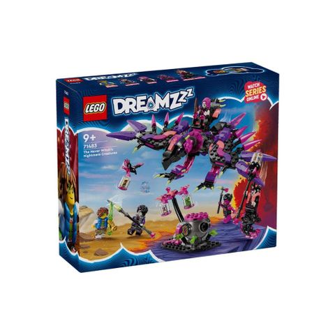 LEGO 71483 奈何女巫的惡夢生物