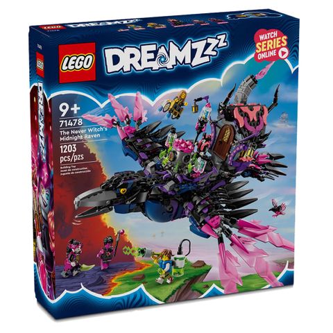 LEGO 樂高 《LT 71478》202408 DREAMZzz系列 - 奈何女巫的暗夜渡鴉