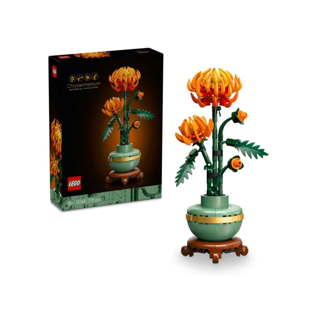 LEGO 樂高 樂高 LEGO 積木 ICONS 系列 菊花 Chrysanthemum 10368