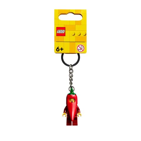 LEGO 854234 辣椒女孩 Key Chain