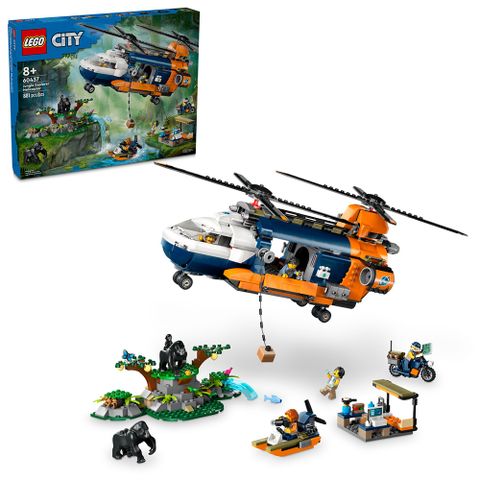 樂高積木LEGO《LT 60437》202406 城市系列-基地營的叢林探險家直升機