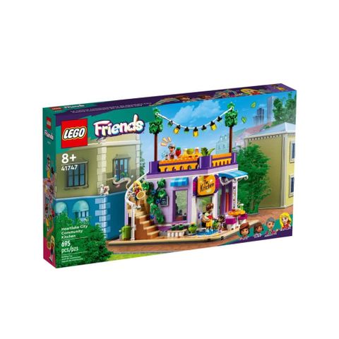 LEGO 41747 心湖城社區廚房