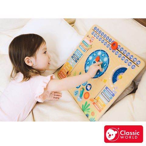 【德國 classic world 客來喜經典木玩】森林時間英文學習拼板《54211》