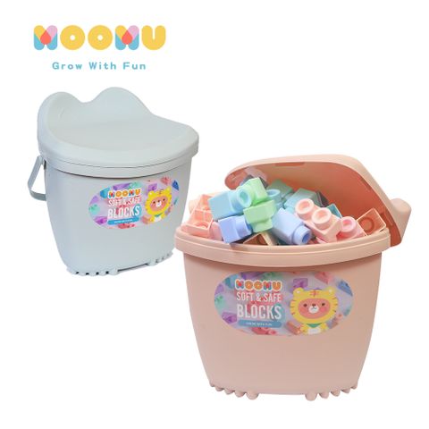 【MOOMU】馬卡龍香草軟積木 120pcs 收納桶裝組 - 兩色可選