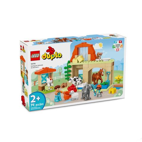 LEGO 10416 照顧農場動物 Caring for Animals at the Farm