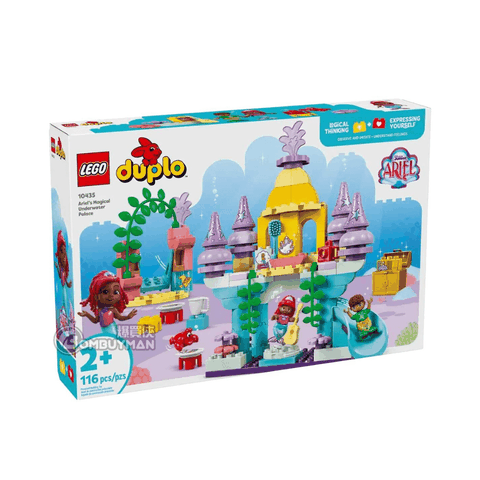 LEGO 10435 愛麗兒的海底宮殿
