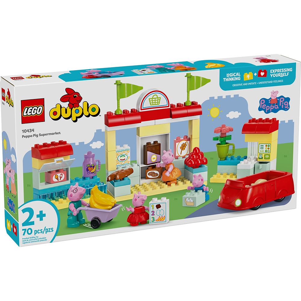 LEGO 樂高 積木《LT 10434》202406 得寶系列-Peppa Pig Supermarket