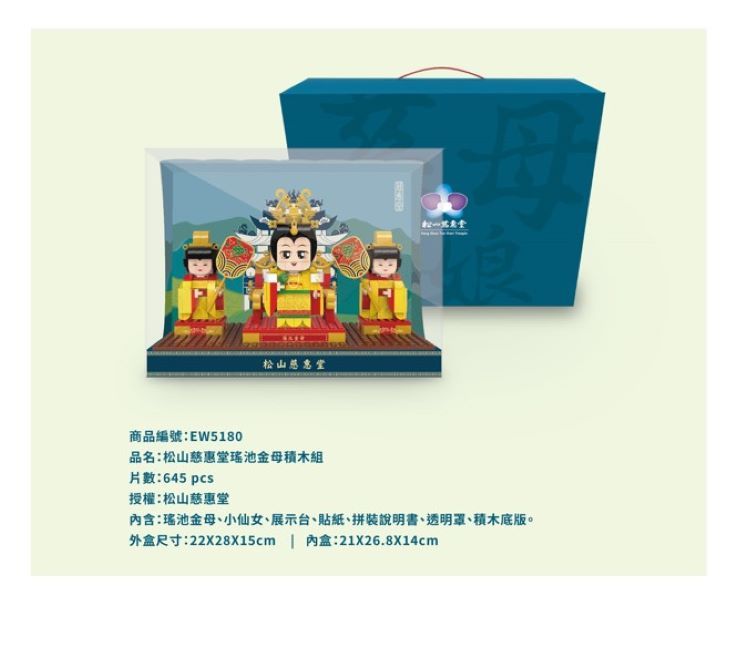 【真作】掛軸　老松　逸品　合箱入　N48 自动连续四柱油压裁断机|数控|视频|型号| 广东华塑智能装备技术