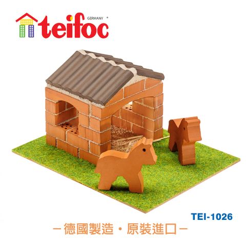 teifoc 【德國】DIY益智磚塊建築玩具 孩子們的小馬廄TEI1026