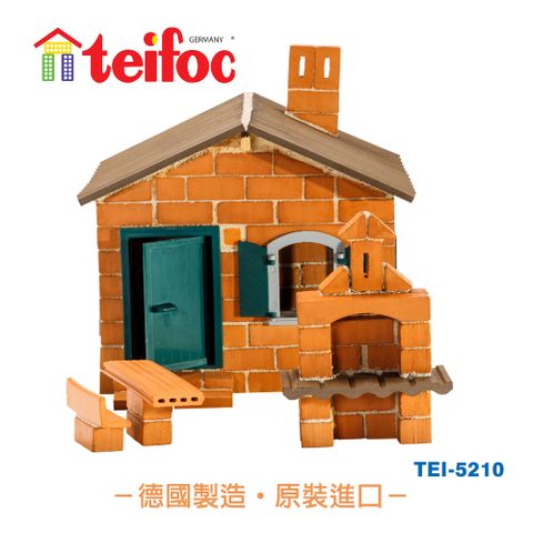 teifoc 【德國】DIY益智磚塊建築玩具 海濱渡假窯烤小屋TEI5210