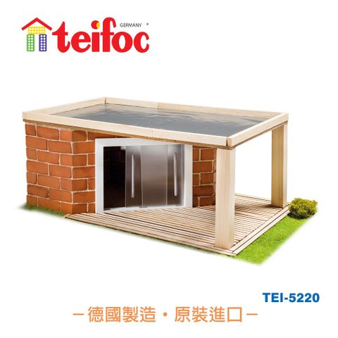 teifoc 【德國】DIY益智磚塊建築玩具 北歐石砌花園洋房-TEI5220