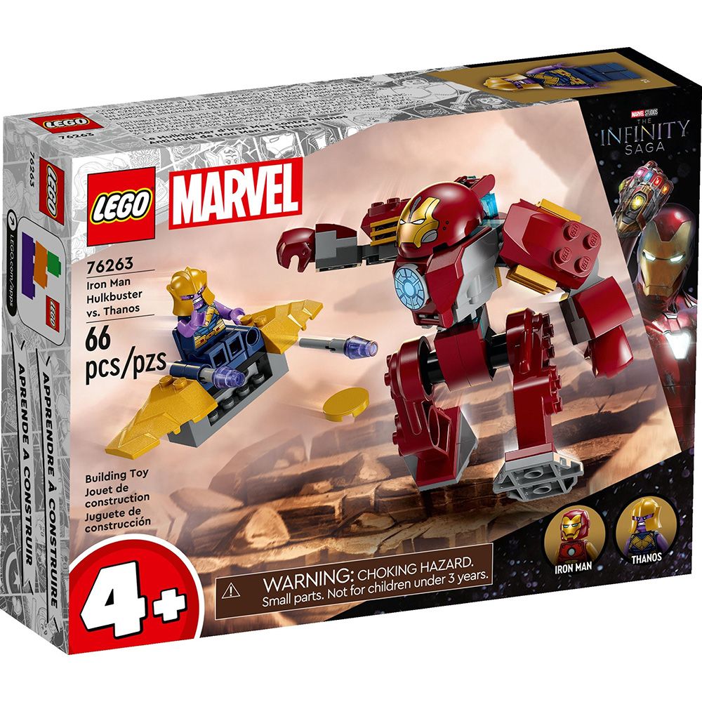 LEGO 樂高 積木 《LT 76263 》202308 超級英雄系列-Iron Man Hulkbuster vs. Thanos