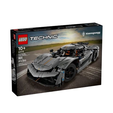 LEGO 樂高 42173 科尼賽克 Koenigsegg Jesko Absolut Gray Hypercar