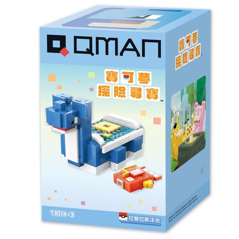 QMAN 拉普拉斯泳池