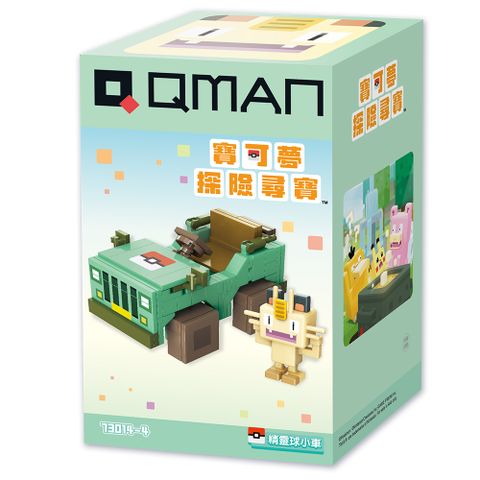 QMAN 精靈球小車
