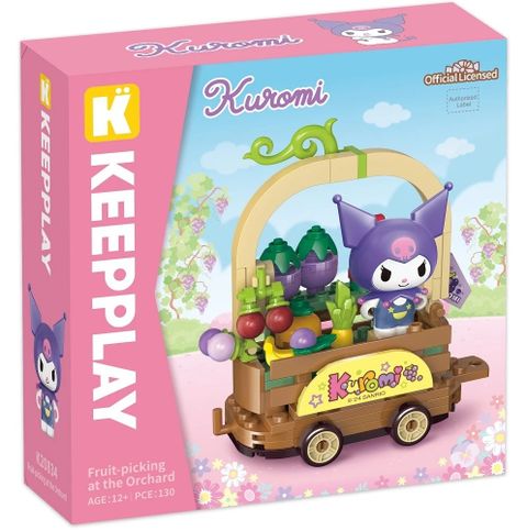 QMAN  三麗鷗 酷洛米 QM30808 花車遊行系列 啟蒙積木 Keeppley