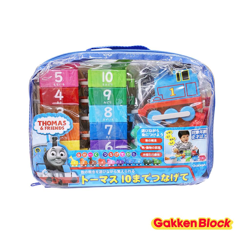GAKKEN 日本學研 學研益智玩具-湯瑪士列車1~10數字學習包