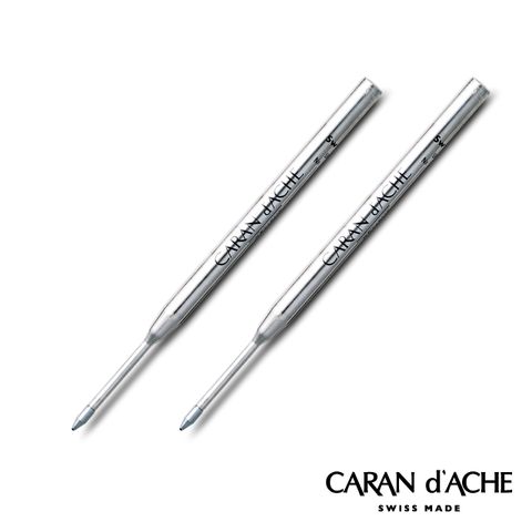 CARAN d'ACHE 瑞士卡達 CARAN dACHE 849系列 原子筆 筆芯 二入 ( 瑞士製)