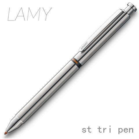 LAMY 匹敵系列 三用筆