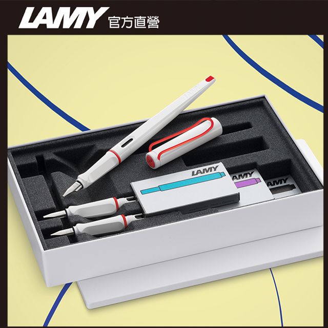 LAMY 官方直營LAMYAMYAMY