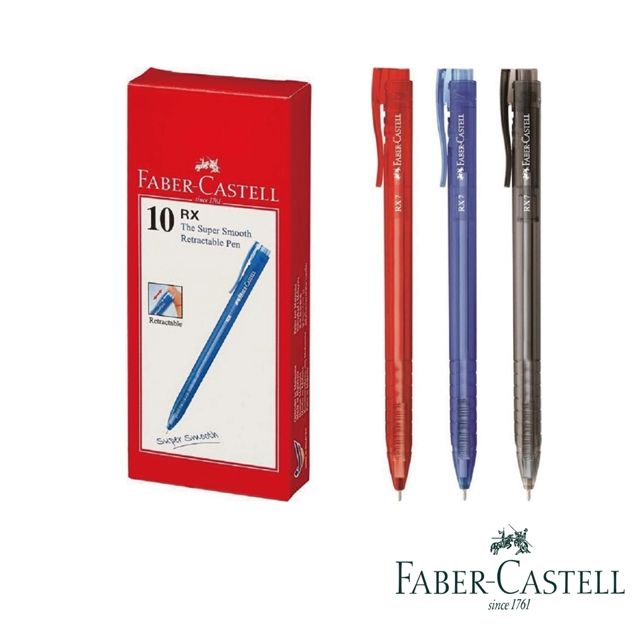 Faber-Castell 輝柏  RX-7 0.7mm 辦公用 超好寫酷溜原子筆