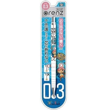 Pentel 飛龍  ORENZ OnePiece 海賊王喬巴 系列 0.3mm自動鉛筆