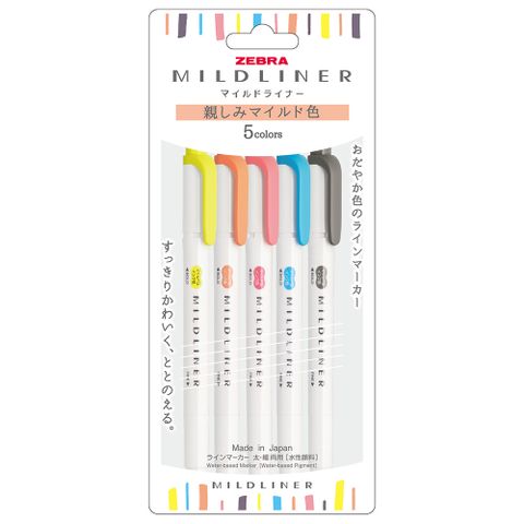 ZEBRA 斑馬牌 MildLiner WKT7-N-5C 雙頭螢光筆 親子色5色組