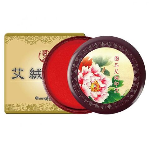 中華筆莊 【我愛】國品艾絨印泥(大) 8.5cm盒