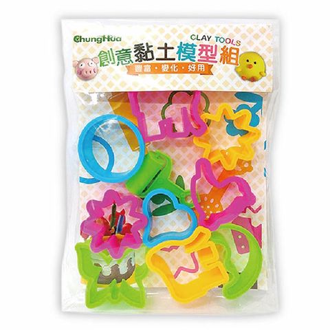 【我愛中華筆莊】黏土模型組 (A)