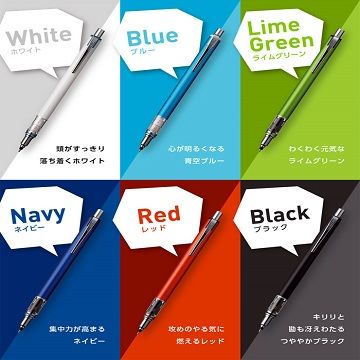 日本三菱 UNI KURU TOGA ADVANCE M5-559 0.5mm 兩倍轉速自動鉛筆