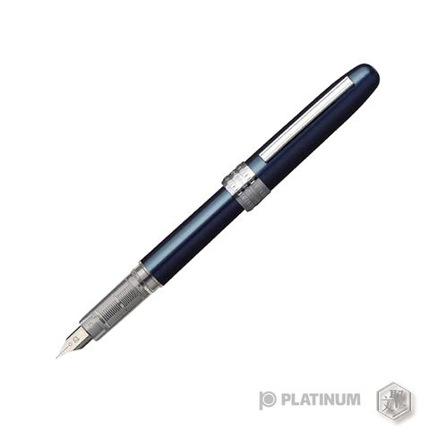 Platinum 白金 Plaisir 金屬珍珠光 鋼筆(藍)